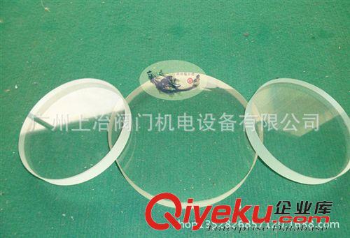 玻璃制品 廠家現(xiàn)貨供應(yīng)視鏡玻璃/鋼化視鏡/硼硅視鏡/高硼硅玻璃原始圖片2