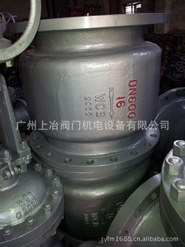 底閥 公司大量生產消聲止回閥、底閥、放料閥、球閥、閘閥原始圖片2