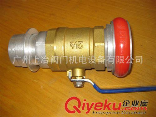 滅火器材 百安銷售部供應內扣止水器/鋁合金止水器/消防水泵結合器