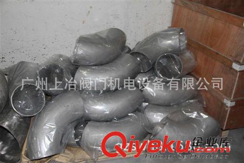 彎頭 供應304/316不銹鋼焊接管件/沖壓彎頭/焊接三通/大小頭/四通/翻邊原始圖片3