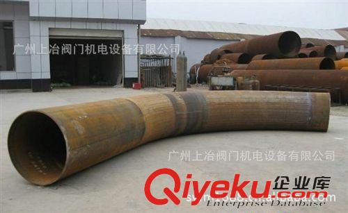 彎頭 廠家供應(yīng)大半徑彎頭/彎管 /大彎原始圖片2