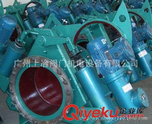 其他閥門 電動(dòng)盲板閥 電動(dòng)翻板閥 扇形盲板閥 眼鏡閥 電動(dòng)眼鏡閥原始圖片3