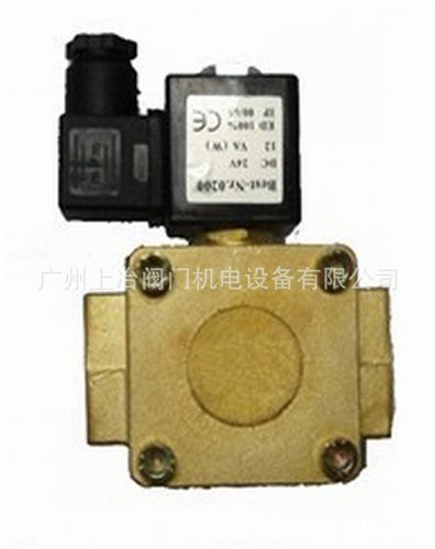 電磁閥 供應(yīng)0927000二位二通膜片電磁閥原始圖片2
