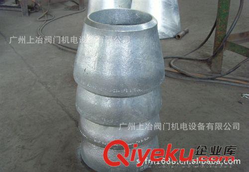 異徑管 廠家供應(yīng)同心大小頭/鍍鋅大小頭/無縫異徑大小頭原始圖片2