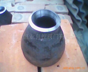 異徑管 供應(yīng)襯氟異徑管、化工管件、閥門