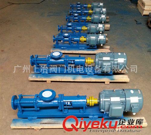 其他泵 廠家供應(yīng)ZX化工自吸泵/不銹鋼自吸泵/耐腐蝕自吸泵/防爆式自吸泵原始圖片3