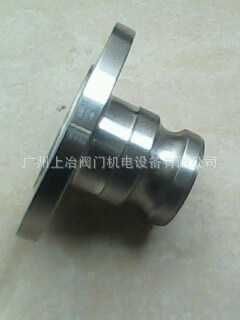 接頭 供應不銹鋼陰端法蘭快速接頭/C型帶法蘭快速接頭