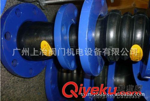 接頭 供應KPYT型可曲撓偏心異徑橡膠接頭原始圖片2