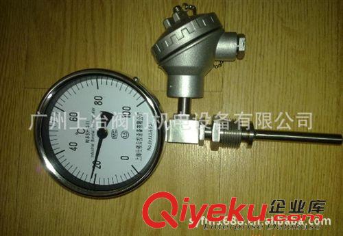 壓力式溫度計(jì) WTQ-280壓力式溫度計(jì)/指針式壓力式溫度計(jì)/遠(yuǎn)傳壓力式指示溫度計(jì)