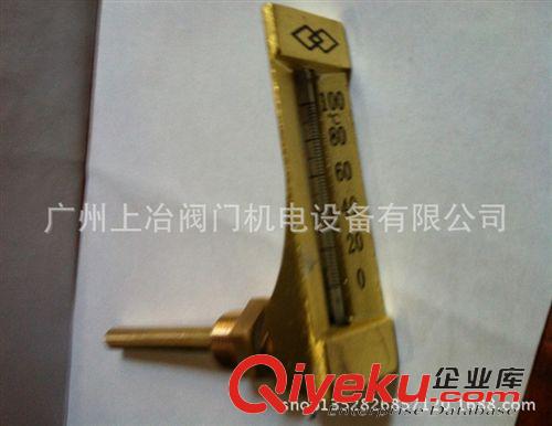 玻璃溫度計(jì) 供應(yīng)V型黃銅玻璃溫度計(jì)/不銹鋼玻璃套頭溫度計(jì)/船用V型溫度計(jì)原始圖片2