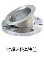 法蘭 GT雙作用氣動(dòng)塑料球閥、Q611S氣動(dòng)塑料球閥、CPVC氣動(dòng)塑料球閥