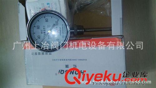雙金屬溫度計 中國紅旗儀表 雙金屬溫度計  WSS-501徑向  WSS-511軸向 150表面原始圖片2