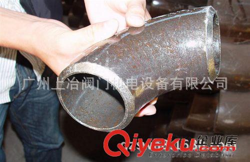 其他管件 供應對焊高壓管件、焊接沖壓彎頭、三通、法蘭、異徑管（大小頭）原始圖片3