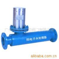 離心泵 供應立式單級單吸消防水泵/XBD消防噴淋水泵/立式噴淋單級消防泵
