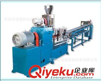 塑料機械 石家莊浩塑機電設備有限公司供應全國優質風冷造粒機拖鏈