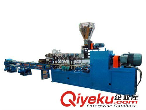 塑料機械 石家莊浩塑供應全國優質SJSH-65型塑料改性雙螺桿雙螺桿造粒機原始圖片2