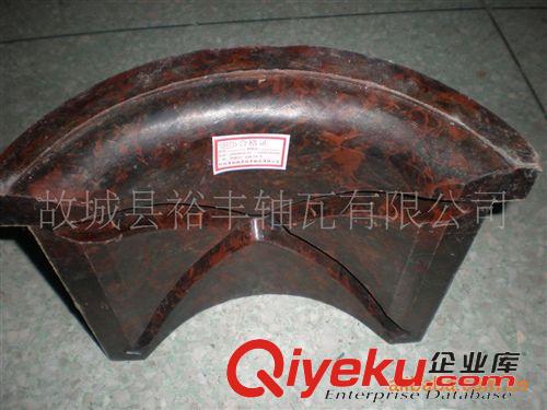 軸瓦 加工生產(chǎn)軋鋼機專用酚醛樹脂軸瓦/膠木瓦