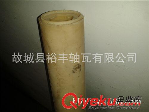 尼龍套 加工生產各種規格尼龍托輥原始圖片2