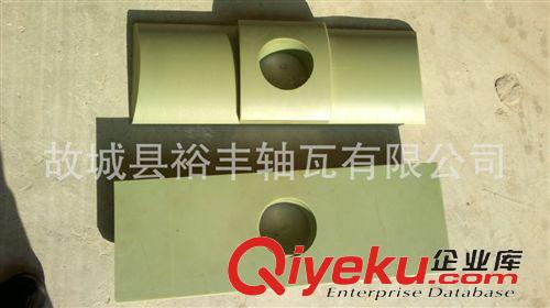 尼龍?zhí)?供應加工生產各種規(guī)格尼龍滑塊 尼龍滑塊