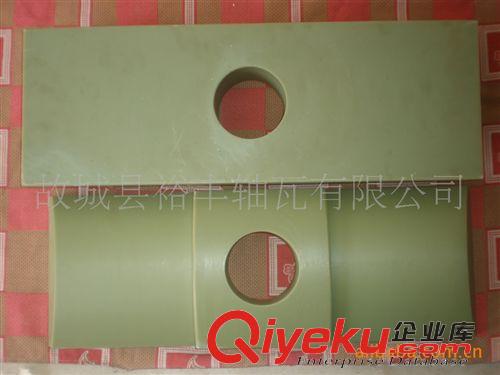 含油尼龍襯板 加工生產(chǎn)各種規(guī)格尼龍襯瓦原始圖片2