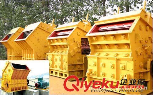 破碎設(shè)備 供應(yīng)反擊式破碎機(jī)板錘 小型中型反擊式破碎機(jī) 反擊式石料破碎機(jī)