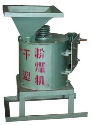 粉碎設(shè)備 移動(dòng)式煤塊粉碎機(jī) 移動(dòng)粉煤機(jī)設(shè)備 自動(dòng)上料粉碎機(jī) 固定式粉煤機(jī)