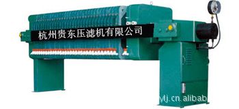 壓濾設備 供應壓濾機 誠信經營 客戶至上