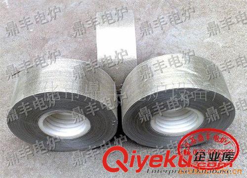 云母制品 供應云母帶 絕緣材料 絕緣制品 云母制品 電爐配件原始圖片2