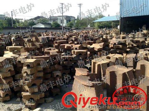 耐火制品 混批中頻爐全套耐火磚 爐咀 上圍磚【拒絕盜圖】原始圖片2