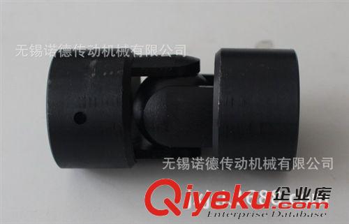 [精品推荐] 供应WJ型单球铰式万向联轴器 WJ6型特殊轴孔联轴器 非标订做