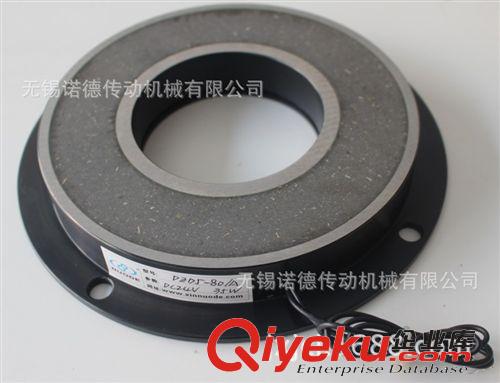 [精品推薦] 定制FL型磁粉離合器 雙軸離合器 替代ZKB-AN型磁粉離合器