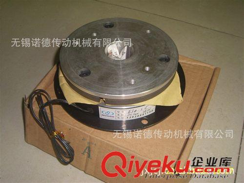 在線交易-產(chǎn)品大全 供應(yīng)EFB電磁剎車離合器 替代臺(tái)灣研新電磁離合器EFB-025 DZD5-20原始圖片3