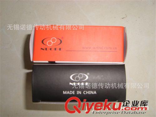 在线交易-产品大全 厂家直销单向离合器 CK-A40110T超越离合器 CAMA40110科盛隆包装