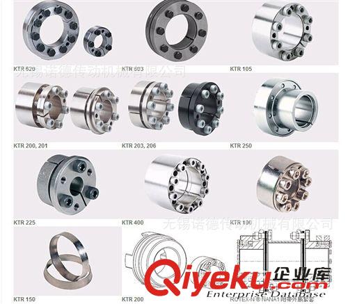 国际同行传动件（国内分销商） 长期供应德国原装KTR-CLAMPEX 胀紧套 KTR203胀套 免键衬套