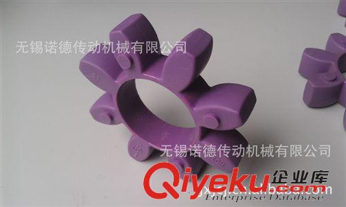 国际同行传动件（国内分销商） 德国KTR联轴器聚氨酯弹性体ROTEX-GR90/R90 98/95Sh-A 红-紫色