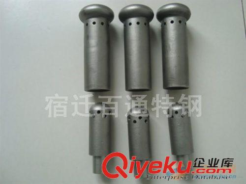 鍋爐配附件 沸騰爐構(gòu)件、硫酸成套設(shè)備組合風(fēng)帽原始圖片2