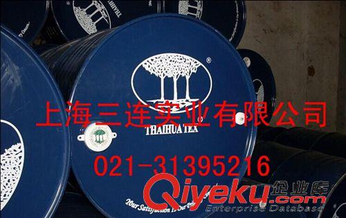 天然橡膠 三棵樹乳膠，EVA復合膠，鞋膠原始圖片3