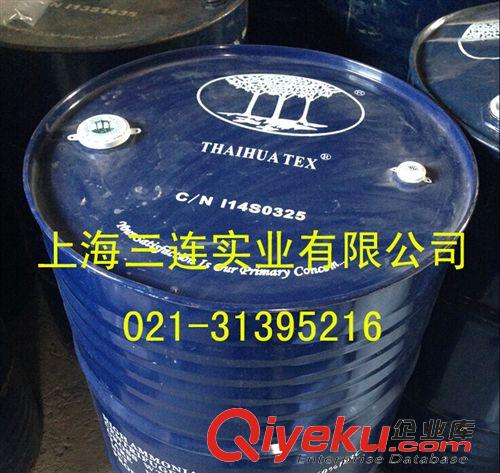 天然橡膠 泰國三棵樹桶裝亞么尼亞乳膠，石膏模具用