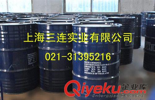天然橡膠 泰國三棵樹桶裝亞么尼亞乳膠，石膏模具用原始圖片2