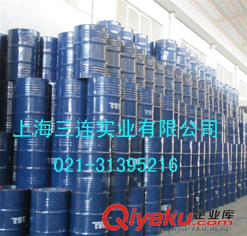 天然橡膠 泰國三棵樹桶裝亞么尼亞乳膠，石膏模具用原始圖片3