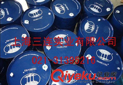 tr橡膠 泰國進口三棵樹tr乳膠，鞋廠、復合廠、乳膠制品專用乳膠