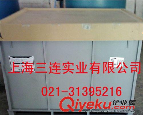 合成橡膠 美國埃克森 日本 JSR 268 丁基橡膠 268 正牌 優(yōu)級品原始圖片3
