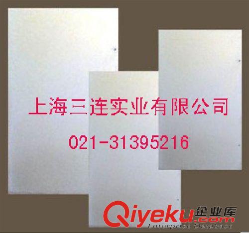 粘金毯及淘金耗材 供應選金汞板，汞板，銅汞板原始圖片2