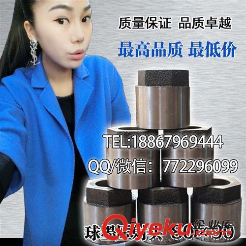 壓射頭 廠家大量供應(yīng)球墨壓射頭毛坯 沖壓 射頭沖頭柱塞頭 可定制 40*70
