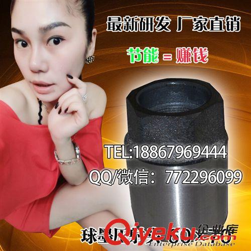 壓射頭 球墨壓射頭毛坯 沖壓 射頭沖頭柱塞頭 使用壽命更長(zhǎng)久可定制60*80原始圖片2