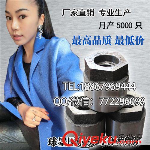 壓射頭 供應(yīng)球墨壓射頭毛坯 沖壓 射頭沖頭柱塞頭 質(zhì)量保證可定制90*90