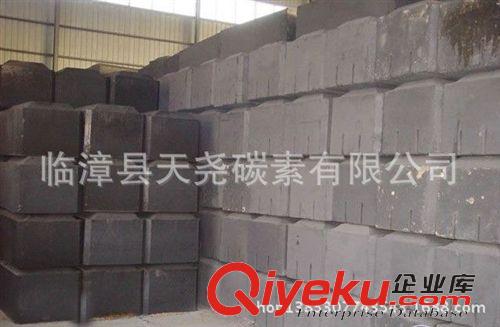 高純石墨制品  【天堯碳素】供應高純石墨 等靜壓石墨 各種石墨制品 異型件原始圖片2