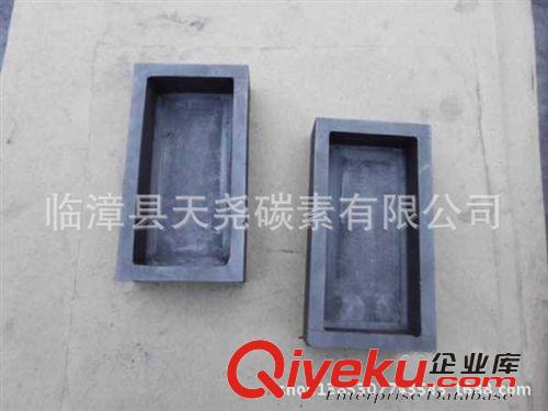石墨電極 大量供應 優質細顆粒浸漬高密度燒結專用石墨方舟