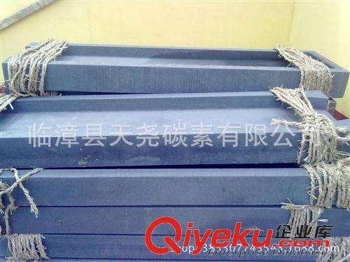 石墨電極 大量供應 優質細顆粒浸漬高密度燒結專用石墨方舟