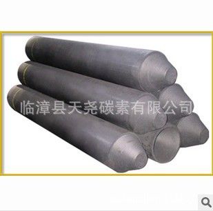 石墨電極 【常年供應】直徑700mm超高功率石墨電極 碳素棒 坩鍋 冶金用品